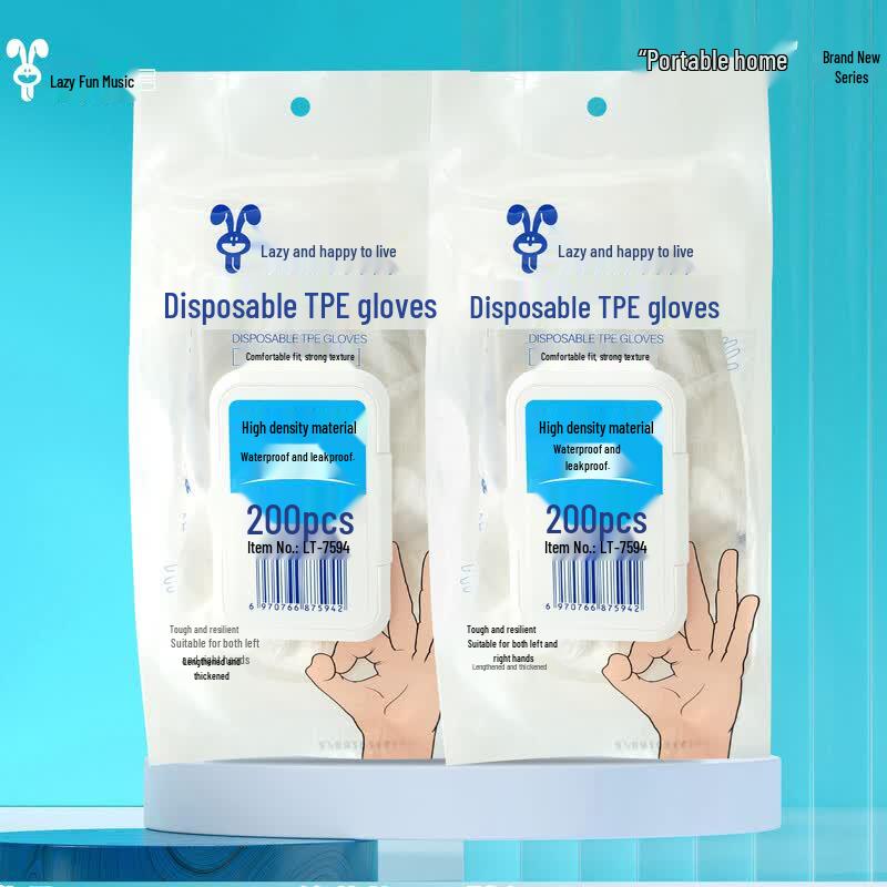 Lantu Leju 7594 Disposable TPE Gloves