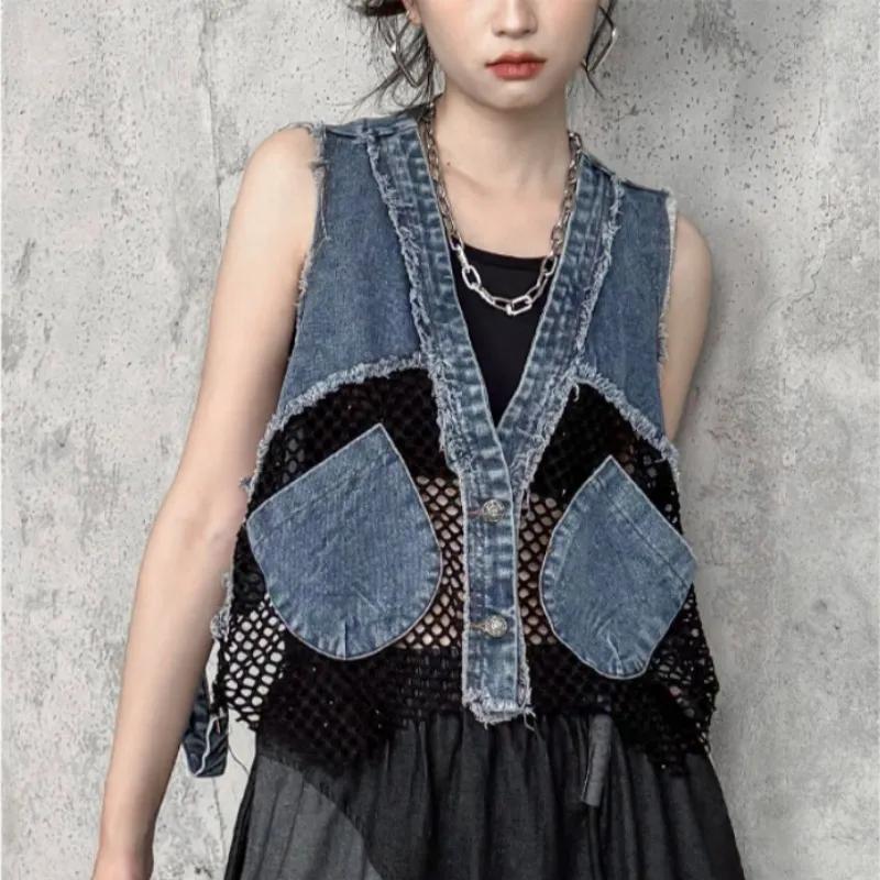 Gilet di jeans da donna estivo ampio con scollo a V e cuciture in rete, orlo vivo corto senza maniche