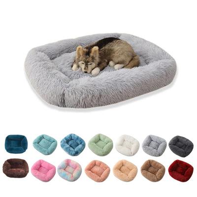 Plush Square Pet Bed for Cats & Dogs - Warm, Cozy Winter Sleep
