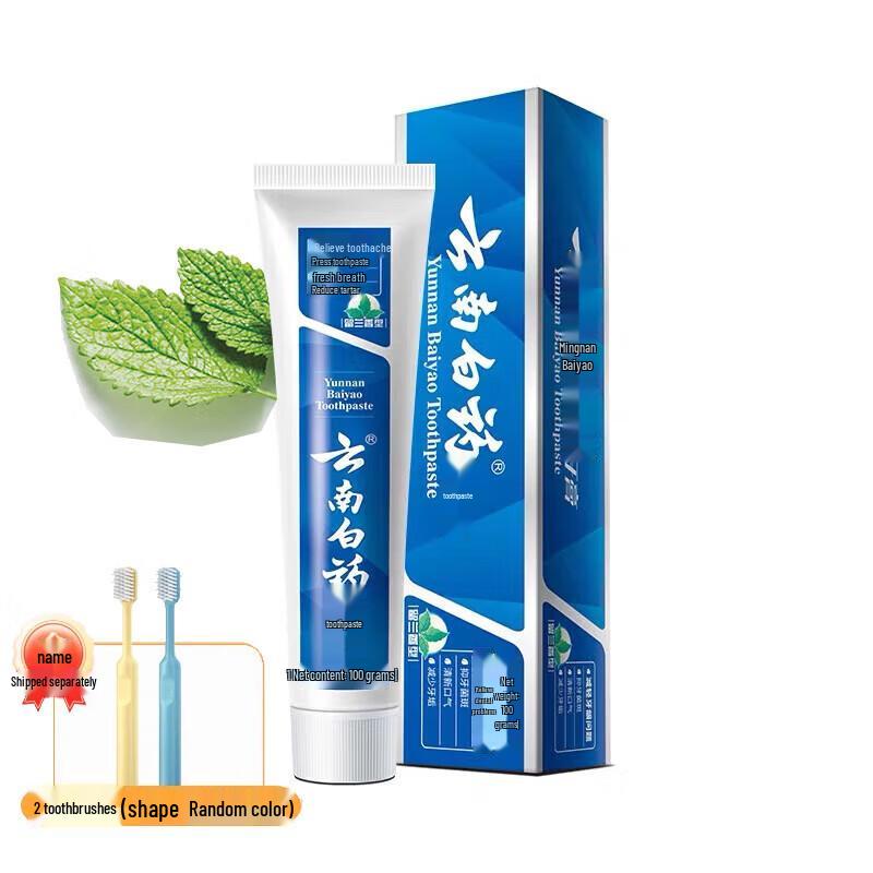 

Yunnan Baiyao Gum Care Toothpaste (Spearmint, 3x100g + 2 Brushes)