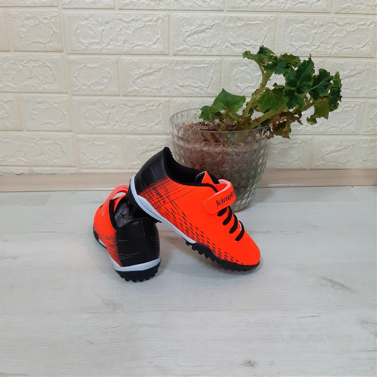 

Футбольні черевики Kinetix Breton J Turf Neonorange Velcro Turf 31 помаранчевий