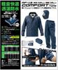Otafuku Glove Rain Factory mit wasserdichter Wasserdruckbeständigkeit Feuchtigkeitsdurchlässigkeit Marineblau LL [Wasserdicht, atmungsaktiv, Tasche, 10.000mmH2O,