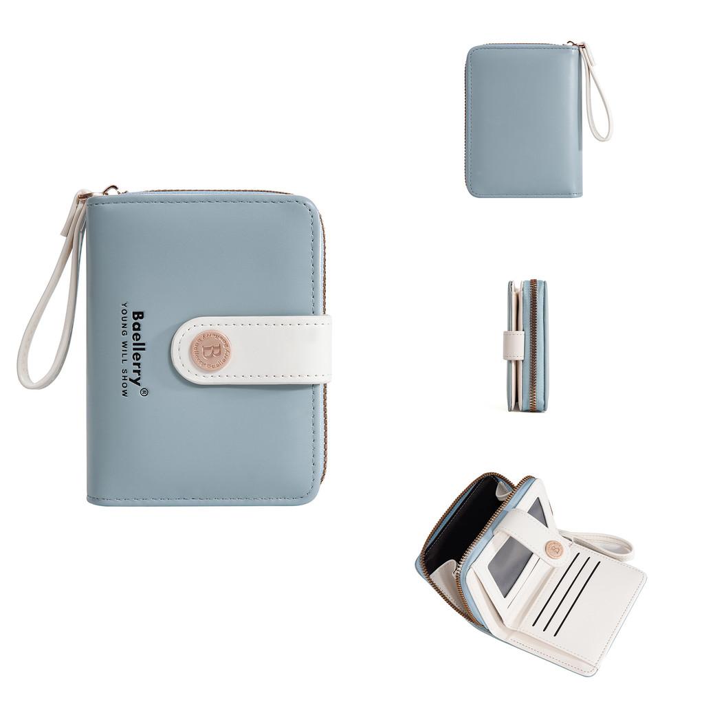 Fashion Material Pu Women Square Wallet With Letter Pattern And Two Fold Design