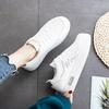 Fast Delivery of 22 Spring and Summer New Student Muffin Thick-soled Sneakers