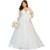 White simple trailing wedding dress light luxury fairy large size light yarn skirt slim high waist niche wedding dress