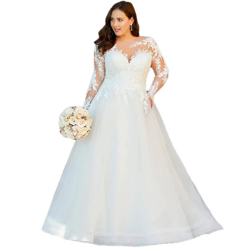White simple trailing wedding dress light luxury fairy large size light yarn skirt slim high waist niche wedding dress