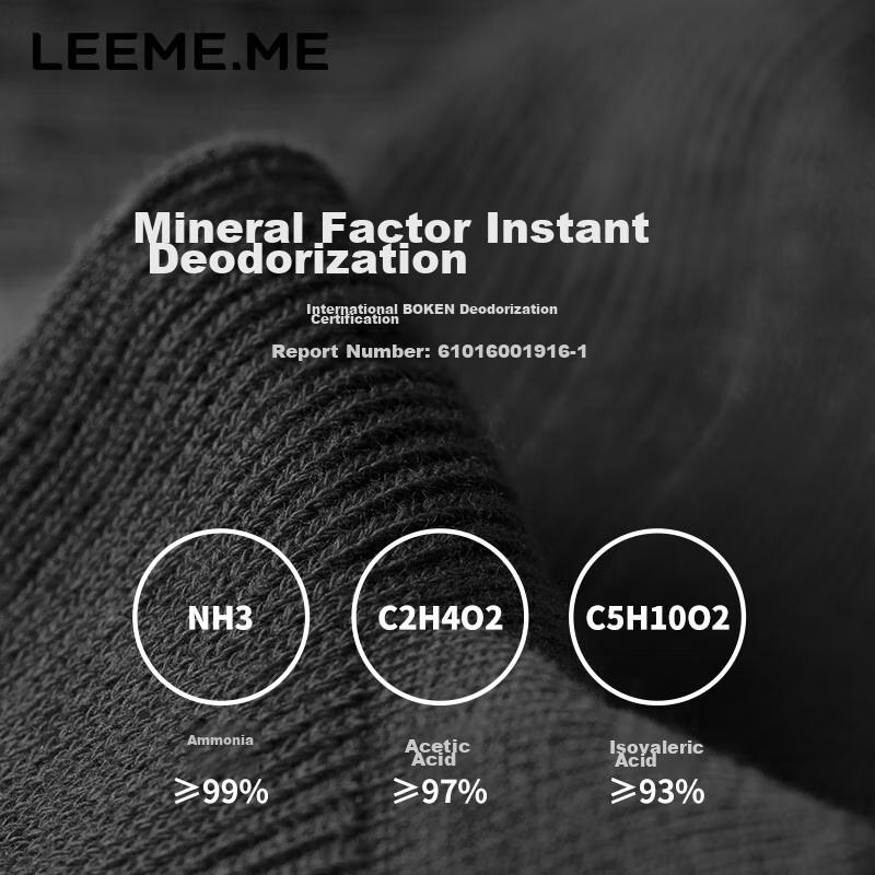 Limi [Deodorant Antibacterial] Men's Autumn Odor-Resistant Breathable Casual Low-Cut Socks 4 White