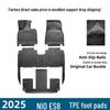 Nio ES8 Floor Mats: Compatible with 25 Models, Easy Clean, Anti-Slip, TPE Eco-Friendly Interior Upgrade