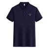 Gant 2025 Sommer Ny Brodert Business Casual Ensfarget Poloskjorte Par Poloskjorte