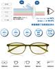 Latest Improved Blue Light Blocking PC JIS Standard Blue Light UV Wellington UV Fashion Glasses [ROTAKUMA] Glasses, Glasses, 45% Blocking, 99.9%