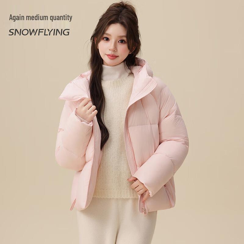 SNOWFLYING 2025 New Cocoon Hooded Short Down Jacket