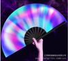 33cm Kung Fu Fan UV Printed Fluorescent Decorative Fans Bamboo Bone Performance Props Decorative Costumes