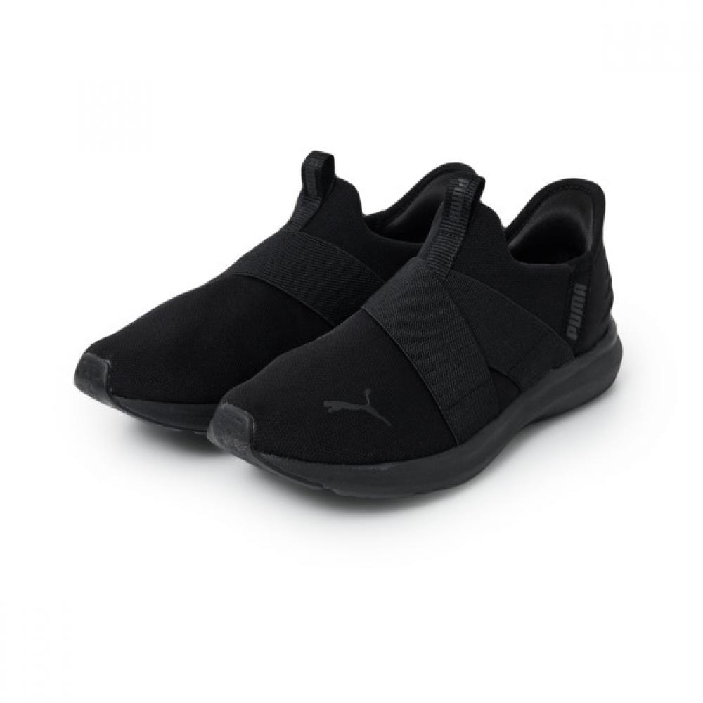 Puma Official ProWl 3 Is In W