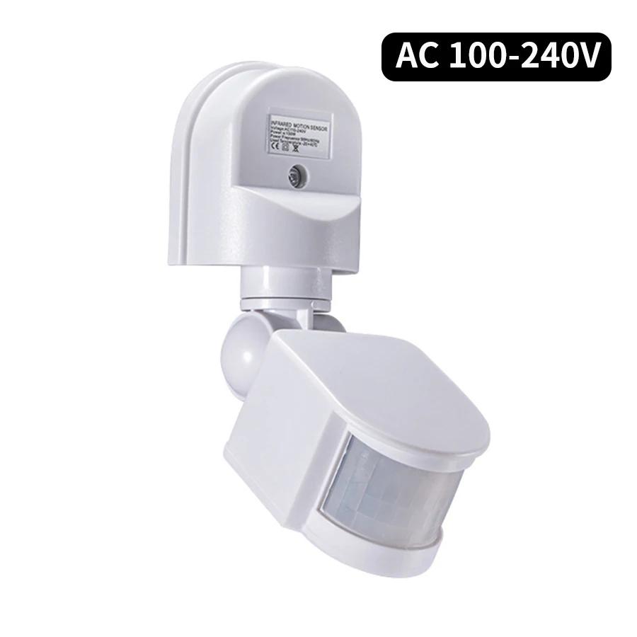 PIR Motion Sensor AC 110-240V DC12V Automatic Human Body Infrared Induction Light Sensor Movement Detector LED Light Switch