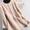 Winter Coat Women's Fleece Coat Lamb Fleece Medium Long Lamb Fur One-piece Fashion Minimalist Casual Long Sleeves Jackets
