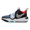 Nike Team Hustle D11 SE GS All-Star Kids Sneakers Black Game-Royal University-Red FJ1390-001