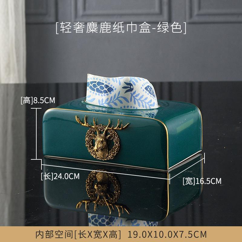 Ceramic Jar Storage Tank with Deer Cover Candy Jar Cotton Swab Box Food Container Snack Box Home Desktop Organizer Tissue Box