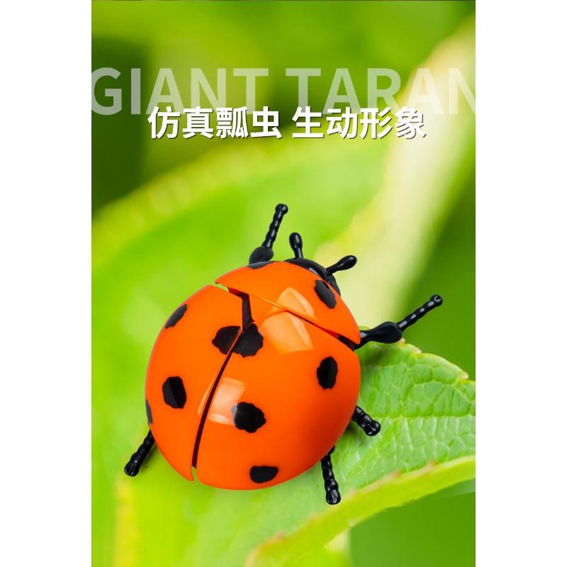 Running Seven-star Ladybug Simulation Beetle Winding Chain Unzipping Children's Wind-up Toy