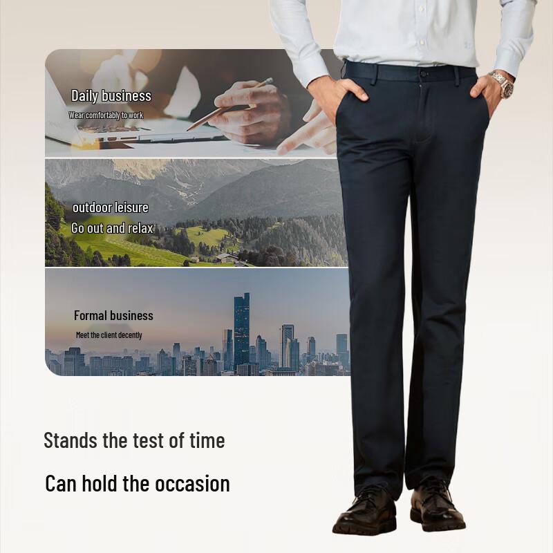 Hodo Men's 2025 Spring Modal Blend Slim-Fit Casual Pants