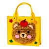 Multicolor DIY Felt Animal Bag Kits Educational Crafts Sewing Needle and Thread Cartoon Animal Felt Sewing Kit Making Supplies