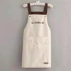 Waterproof Stain-Resistant Kitchen Apron with Simple Print