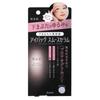 Japan Kracie Hadabisei Tränensäcke Glättendes Serum 25g