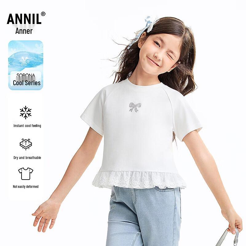 Annil Girls  Round Neck Short Sleeve Knit Top (2026 Summer) 170