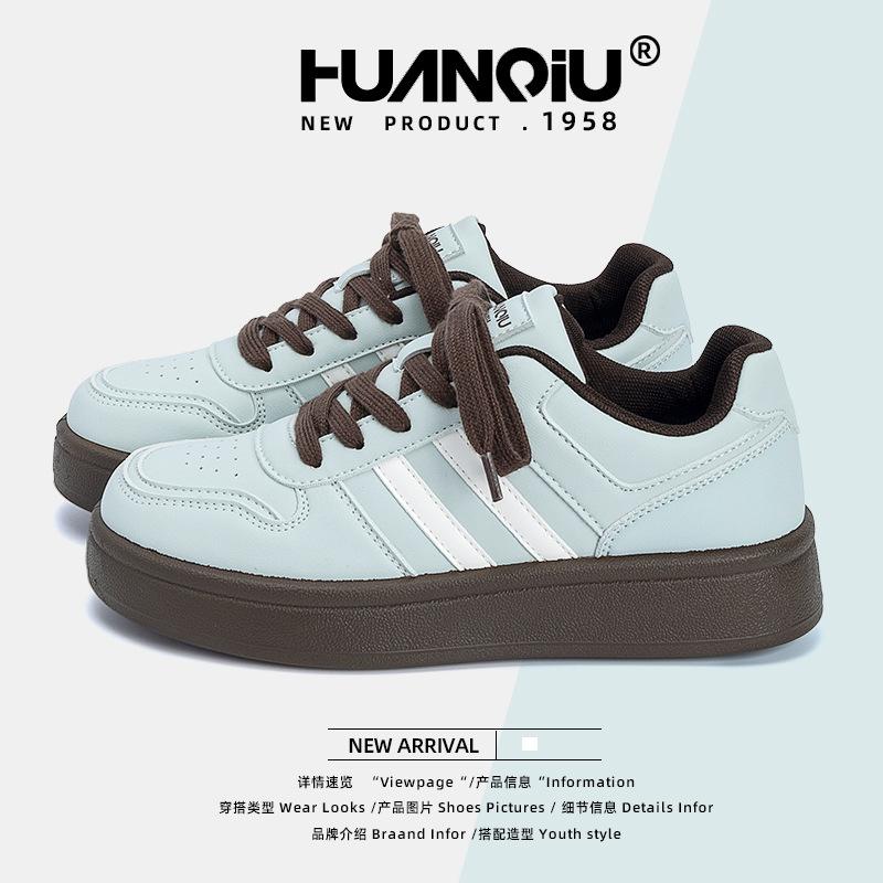 Global thick baseplate shoes women's ZHQ68119 new spring versatile casual student women's shoes niche shoes women's