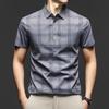 Printed Short Sleeve Shirt Business Casual Summer Breathable Men's Shirt
