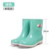 New Women's Long Rain Boots Women's Non-slip, Fashionable Waterproof Medium Tube Work Water Shoes Women