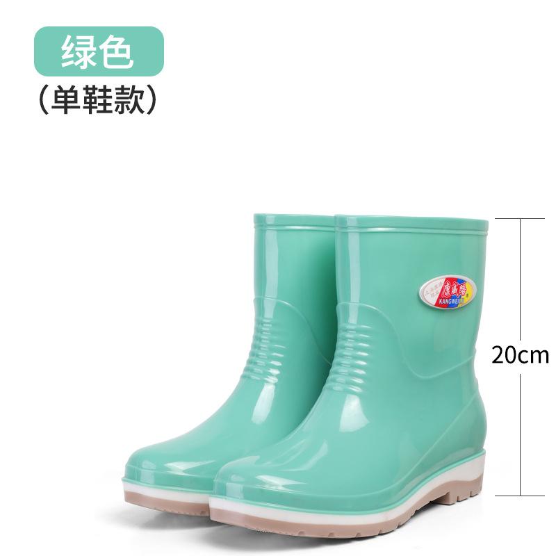 New Women's Long Rain Boots Women's Non-slip, Fashionable Waterproof Medium Tube Work Water Shoes Women
