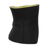 Women Body Shaper Trimmer Waist Cincher Shapewear Girdle Corset Slim Belt