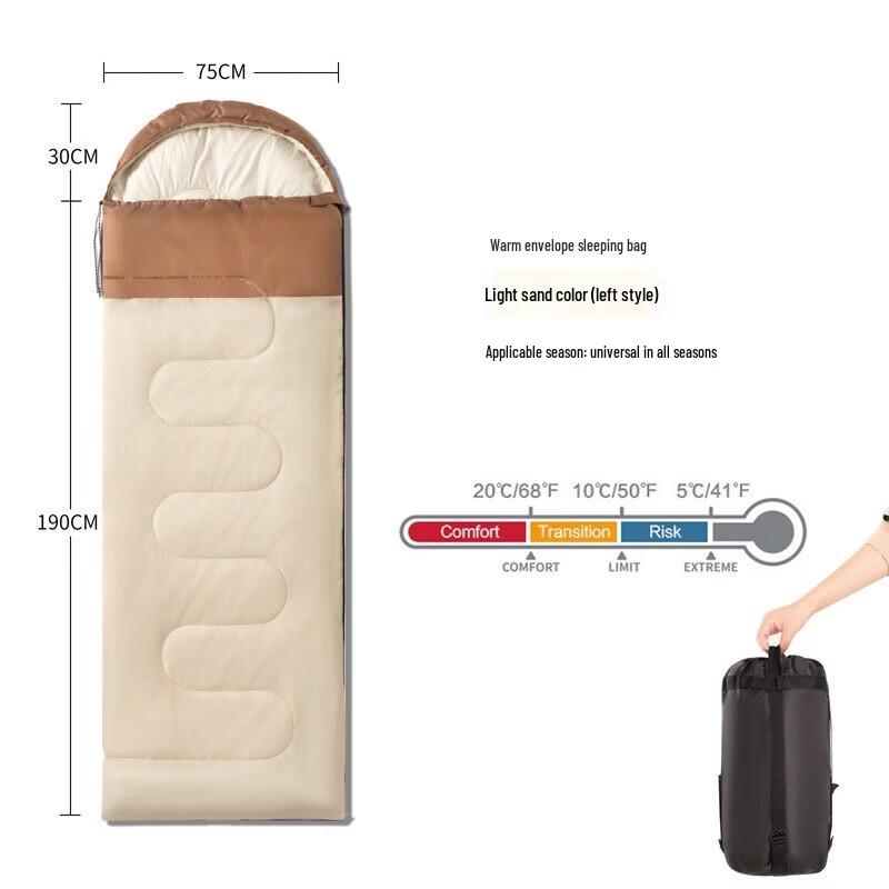 Feitule Connectable Spring Autumn Camping Sleeping Bag