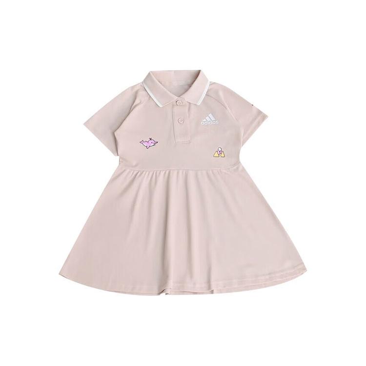

New Adidas Kids Dresses JF3873 140