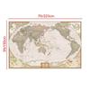 Vintage World Map (With Countries),Decorative Hanging Picture Photography Background Banner for Birthday & Photo Booth