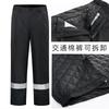 1 Heavy Duty Reflective Rain Suit Motorcycle Riders Security Patrol Winter Waterproof Oxford Fabric Two-Piece Set