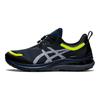 Asics Gel Kayano 28 AWL French Blue Reflective Men Sneakers Safety-Yellow 1011B309-400