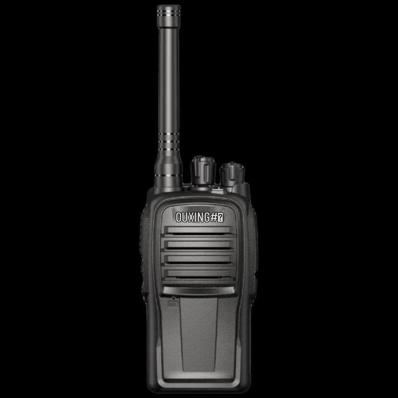 OUXING MTD380 Digital Walkie-Talkie (CN version)