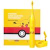ApiYoo Pikachu Rechargeable Sonic Electric Toothbrush for Adults