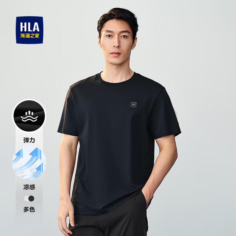 

HLA Men s Breathable Round Neck Short Sleeve T-Shirt 4XL