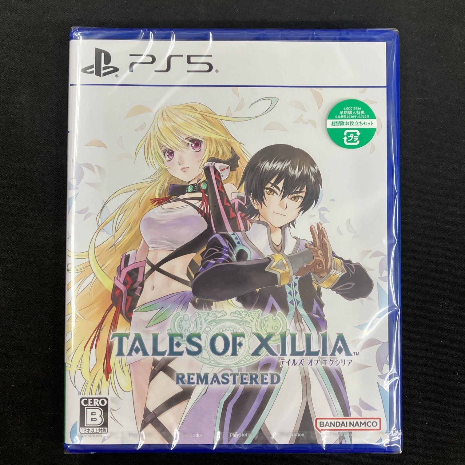 

[USED] PS5 Tales of Xillia Remastered Early Purchase Bonus