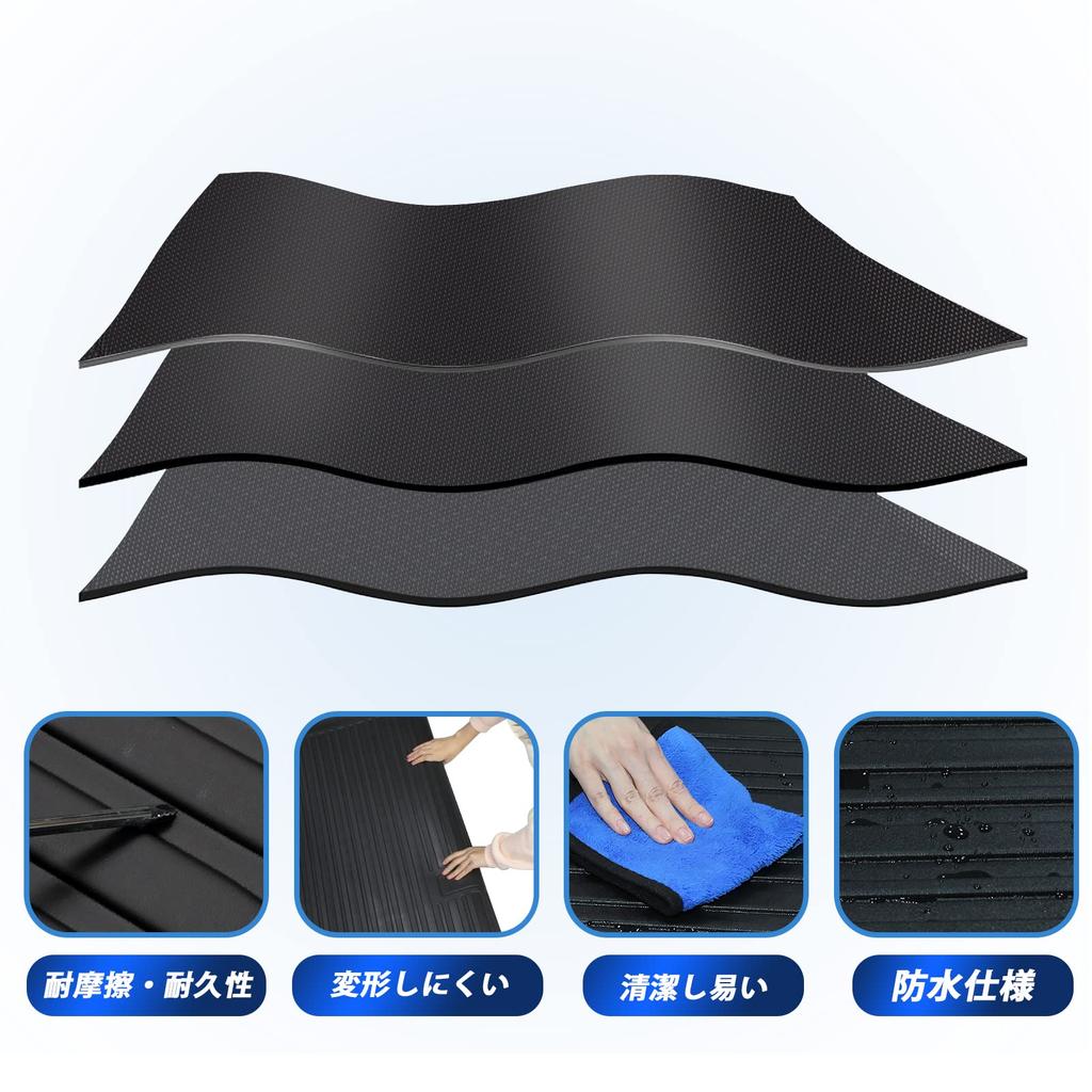 Daihatsu New Atrai S700V S710V Luggage 3D Car Mat for the Atrai S7 Series Waterproof TPE Protective Trunk and Interior Custom Easy 1 Piece Atrai S700V