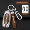 Suzuki Changan Tianyu SX4 Vitara Key Bag with Metal Buckle - Men's Car Accessory