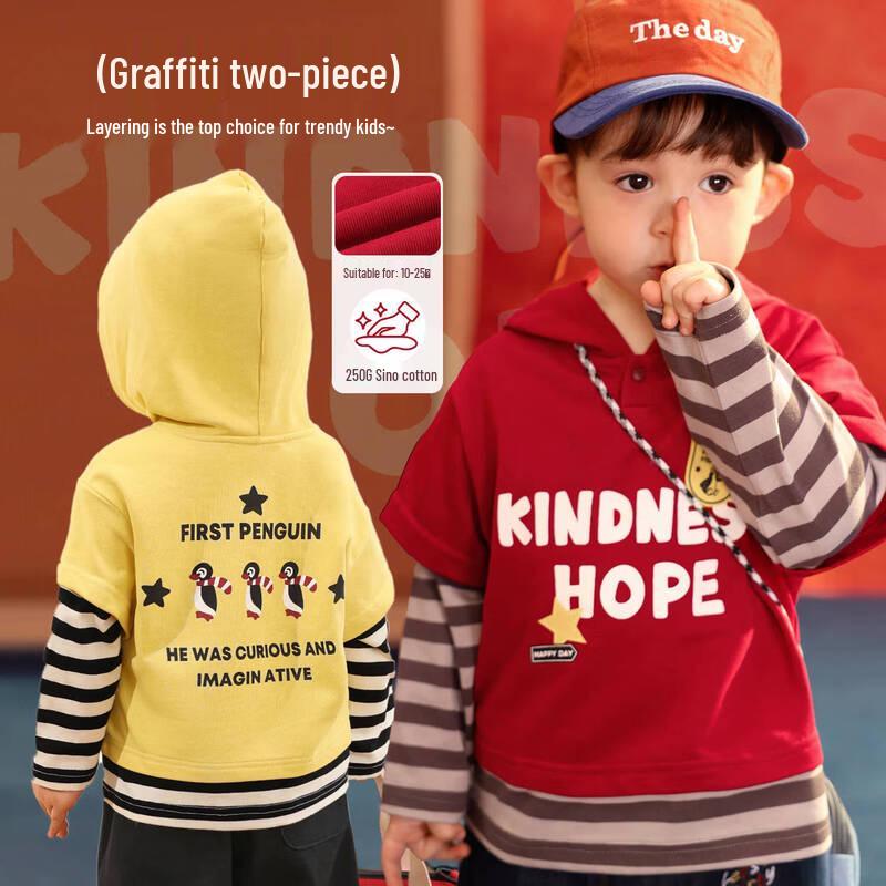 LUSON Baby Boys  Graffiti Faux Two-Piece Hoodie 80