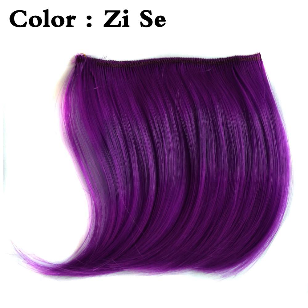 

Красочные синтетические волосы MISSQUEEN с коротким изгибом, аксессуары для волос на заколке с челкой для женщин, повседневное использование 13cm