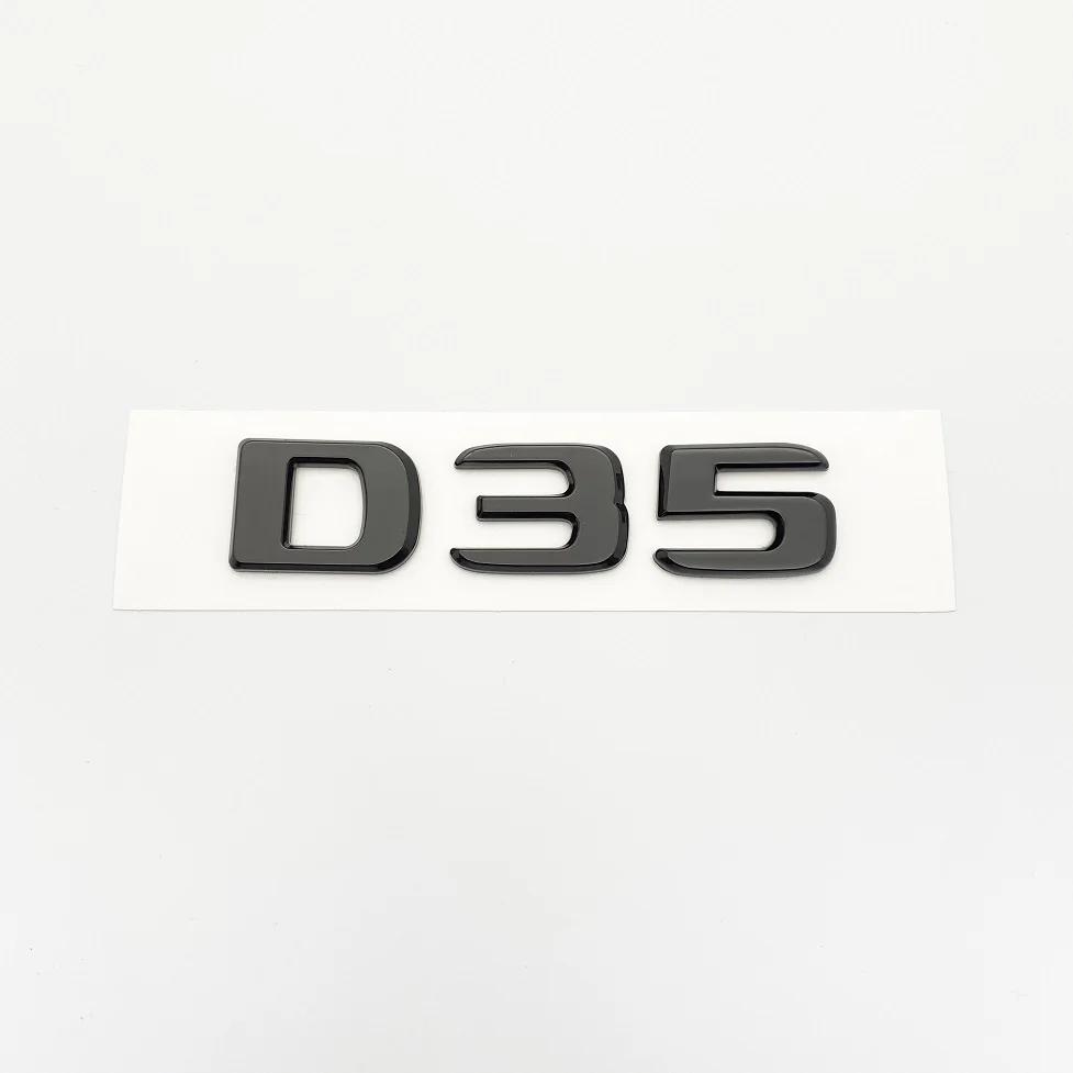 אותיות שחורות מבריקות 550G 4X4 850 550 D35 B40 D6S B63 סמל למרצדס בנץ Brabus G מכונית פגוש תא מטען אחורי W464 מדבקת לוגו