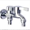 Yu Zhu Xun HC Extended Brass Dual-Outlet Washing Machine Faucet