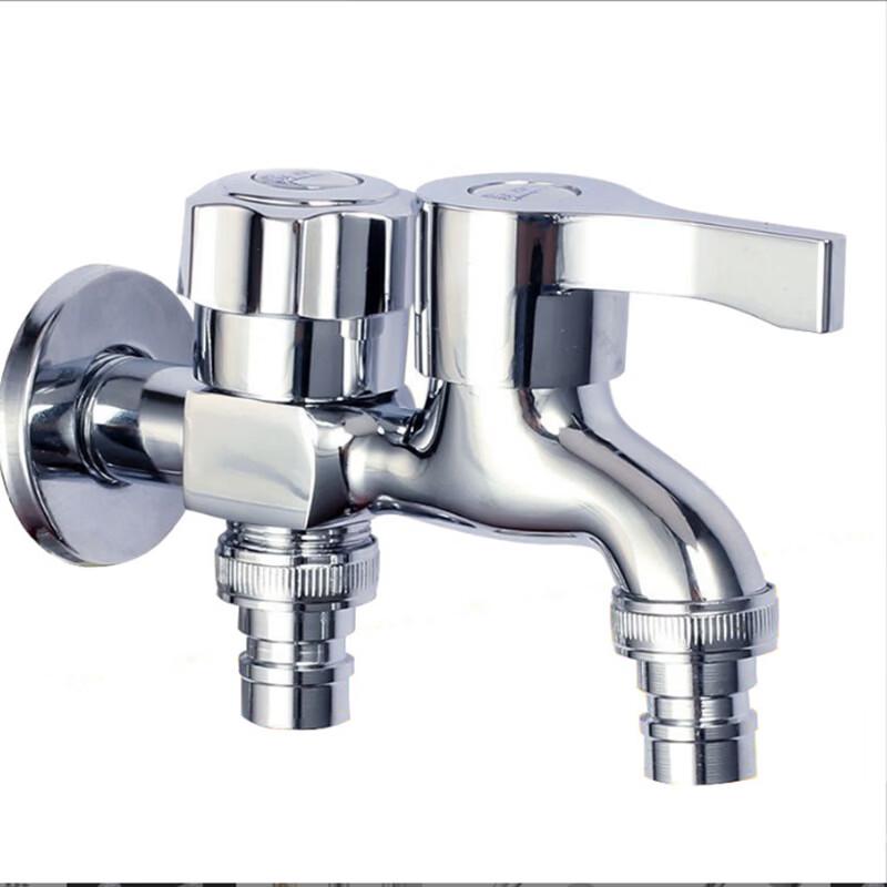 Yu Zhu Xun HC Extended Brass Dual-Outlet Washing Machine Faucet