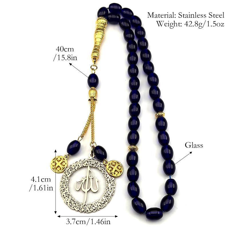 Hohles Arabisches Koran Allah Gott Autoanhänger für Damen Herren Edelstahl Goldfarbe Islam Muslim Blaues Glas Kette Amulett Schmuck