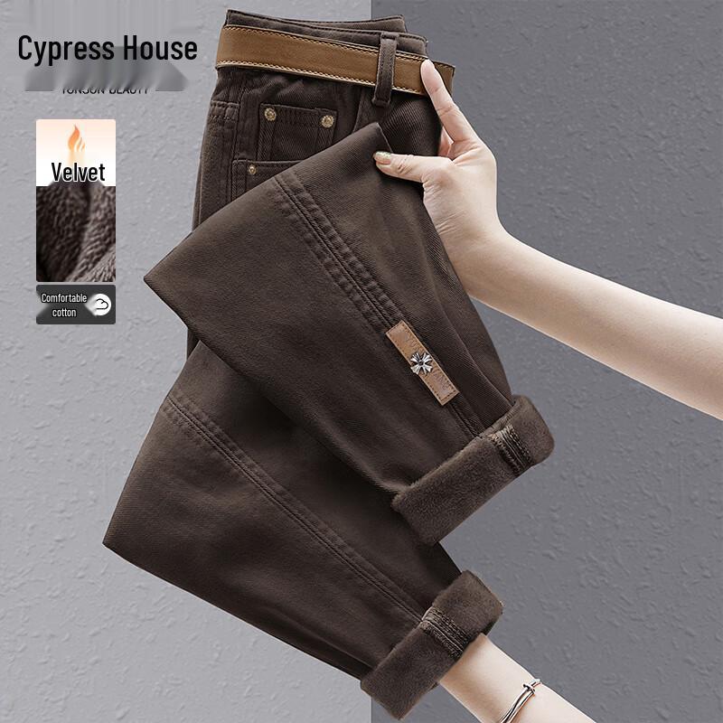 

Sibaishe Women s Fleece-Lined Tapered Washed Jeans 2XL